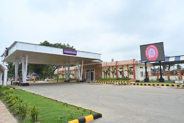 হয়বরগাঁও রেলস্টেশন হয়বরগাঁও রেলস্টেশন