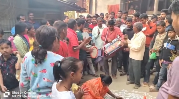 পৌষ সংক্রান্তি