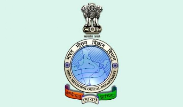 আইএমডি-র ১৫০ বছর