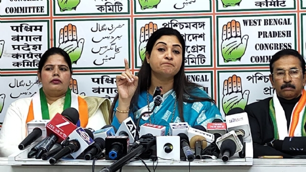 কংগ্রেস সাংবাদিক বৈঠক