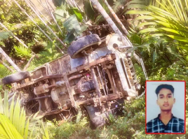 পাথারকান্দিতে পাহাড় থেকে খাদে ডিআই পিকআপ, হত বালক, আহত পাঁচ