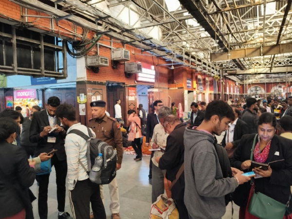 টিকিট চেকিং