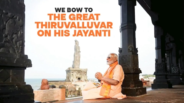 থিরুভাল্লুভার দিবসে থিরুভাল্লুভারের প্রতি শ্রদ্ধার্ঘ্য প্রধানমন্ত্রীর