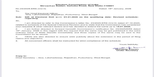 পশ্চিমবঙ্গ-সহ পাঁচ অঞ্চলে বদলালো এসআইআর-এর চলতি পর্যায়ের সূচি