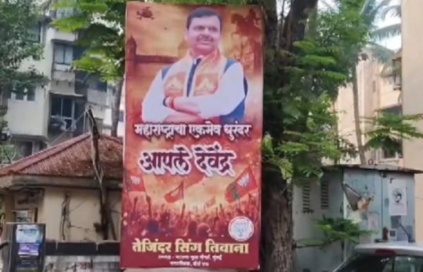 মহারাষ্ট্রে পুরভোটে বিজেপির জয় ১,৪২৫টি আসনে, শিবসেনার ঝুলিতে ৩৯৯