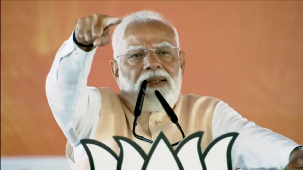 প্রধানমন্ত্রী