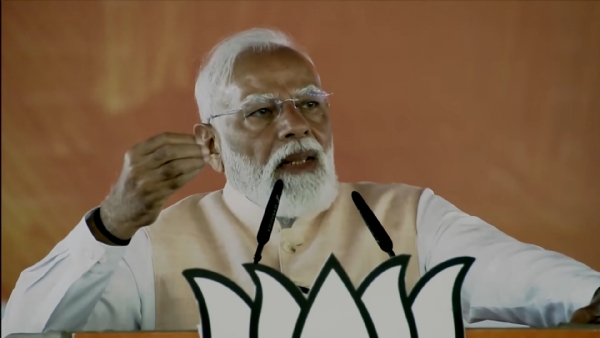 প্রধানমন্ত্রী