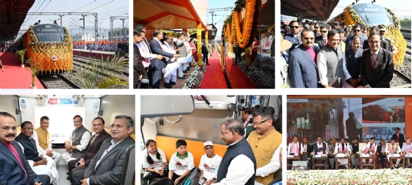 কামাখ্যা রেলস্টেশনে বন্দেভারত স্লিপার ট্রেনের উদ্বোধনী অনুষ্ঠানের খণ্ড চিত্র