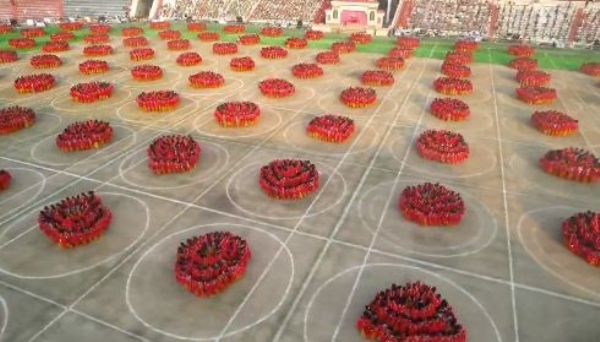 বাগুরুম্বা দহৌ-এ ফুলের আকৃতি (চিত্র ২)