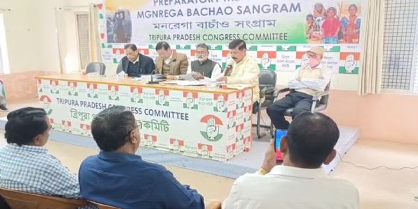 এমজিএনরেগা পুনর্বহালের দাবিতে ত্রিপুরায় কংগ্রেসের আন্দোলন কর্মসূচি ঘোষণা