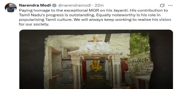 তামিলনাড়ুর অগ্রগতিতে এমজিআর-এর অবদান অসামান্য : প্রধানমন্ত্রী