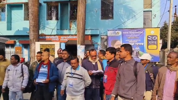 বিক্ষোভ