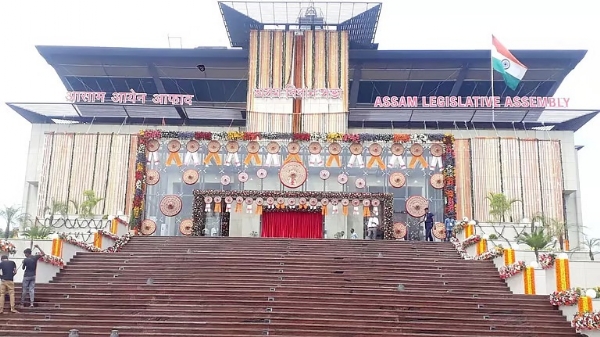 অসম বিধানসভা_প্রতিনিধিত্বমূলক ছবি