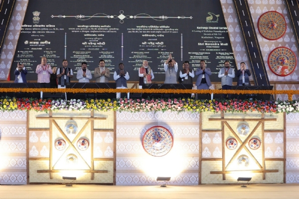 রিমোট টিপে কাজিরঙা এলিভেটেড করিডর প্রকল্পের শিলান্যাস প্রধানমন্ত্রীর