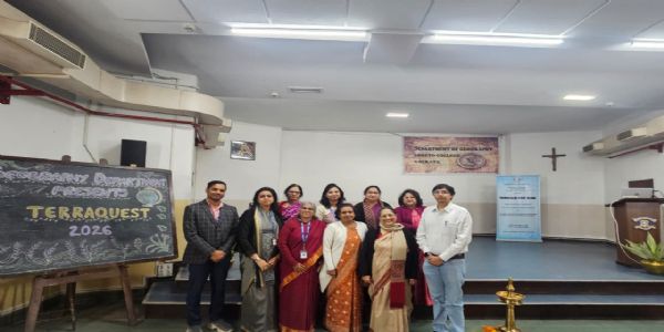 লরেটো কলেজে অনুষ্ঠিত টেরা কোয়েস্ট এর প্রথম সংস্করণ