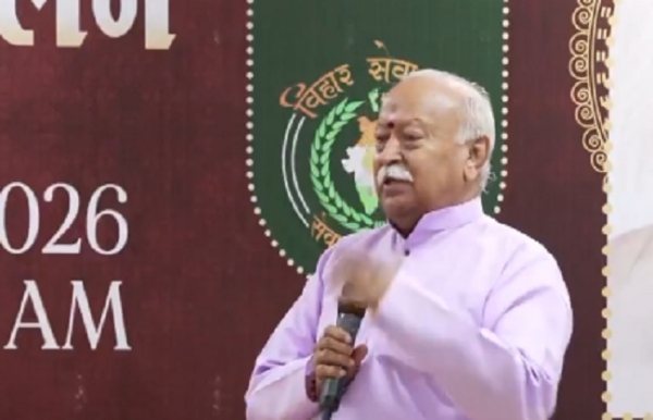 মোহন ভাগবত