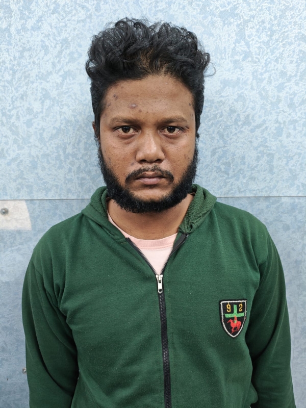 ডেবিট কার্ড জালিয়াতি