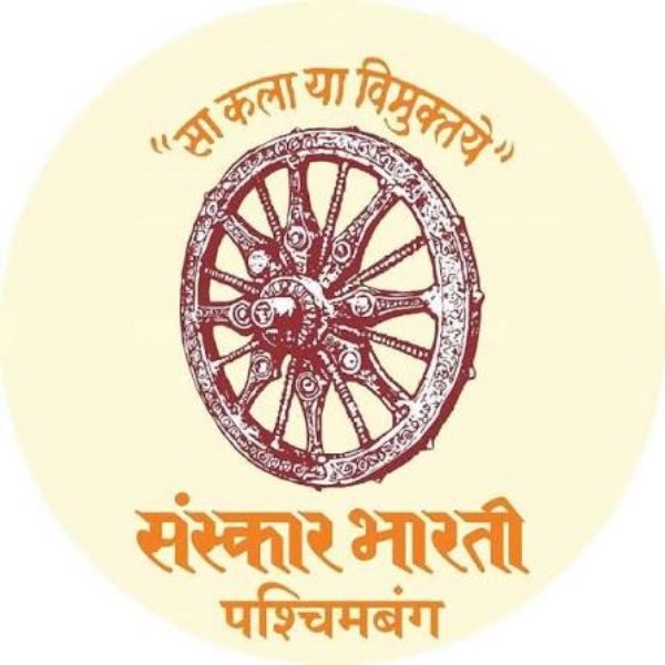 সংস্কার ভারতী