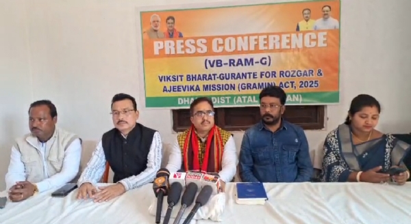 বিজেপির সাংবাদিক সম্মেলন