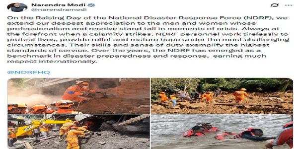 এনডিআরএফ-এর দক্ষতা সেবার সর্বোচ্চ মানের উদাহরণ : প্রধানমন্ত্রী