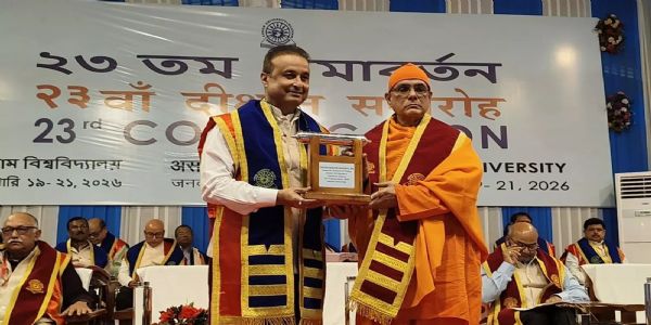 গুয়াহাটির সিপি, এসটিএফ-এর আইজি ড. পার্থসারথি মহন্তকে সাম্মানিক ডি.লিট অসম বিশ্ববিদ্যালয়ের