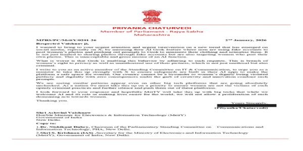 এক্সের কৃত্রিম বুদ্ধিমত্তা ‘গ্রোক’-এর অপব্যবহার নিয়ে উদ্বেগ প্রকাশ সাংসদ প্রিয়াঙ্কা চতুর্বেদীর