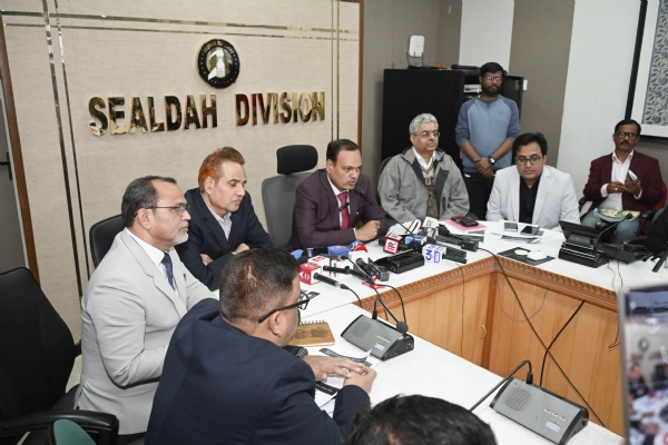 শিয়ালদহ রেল