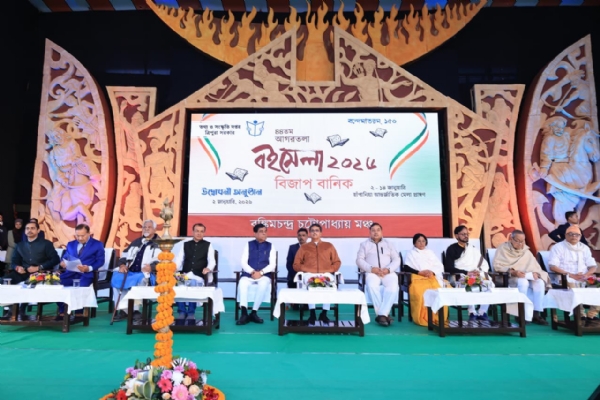আগরতলা বইমেলার উদ্বোধন আগরতলা বইমেলার উদ্বোধন