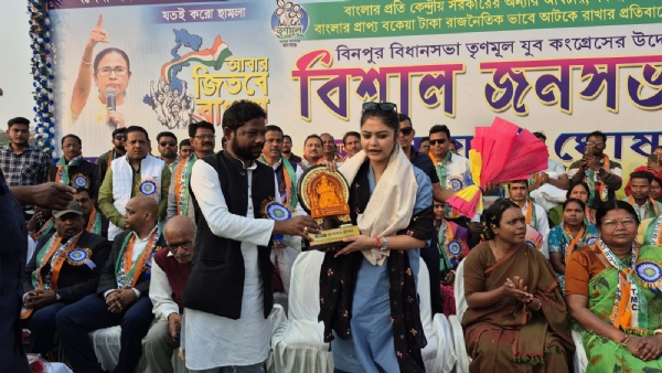 বাংলার জন্য কি করেছে বিজেপি