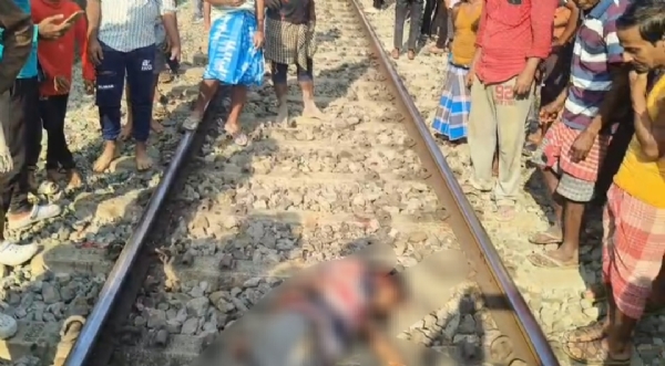 রেলে কাটা পড়ে মৃত্যু
