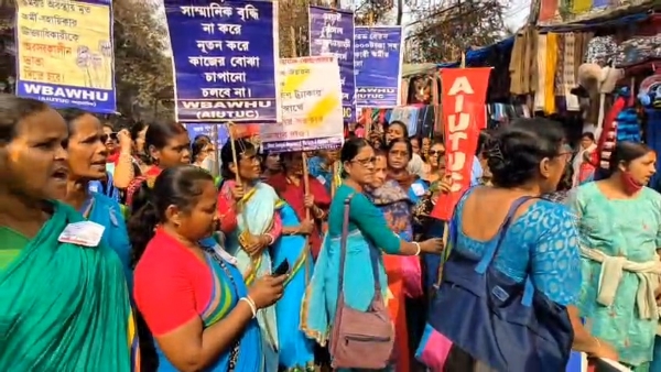 প্রতিবাদ আঙ্গনওয়ারি