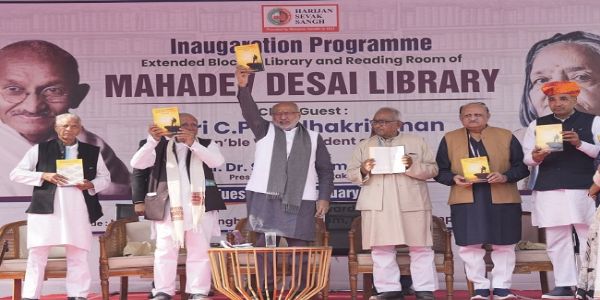 উপরাষ্ট্রপতি সি পি রাধাকৃষ্ণন বুধবার কর্ণাটক সফরে