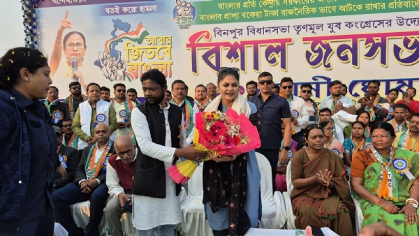 বাংলার জন্য কি করেছে বিজেপি