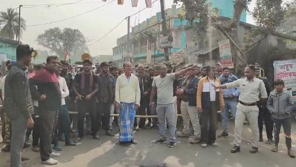 বিক্ষোভ