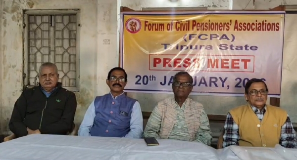 সাংবাদিক সম্মেলন সাংবাদিক সম্মেলন