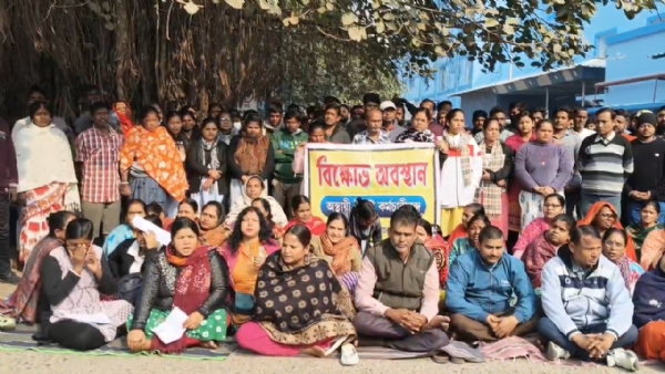 বিক্ষোভ