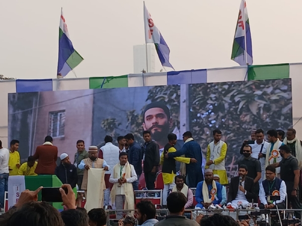 শহীদ মিনার প্রাঙ্গণে প্রতিষ্ঠা দিবসের সমাবেশ