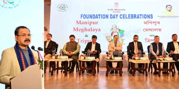 মণিপুর, মেঘালয় এবং ত্রিপুরার রাজ্য দিবস উদ্‌যাপন অসমের লোক ভবনের