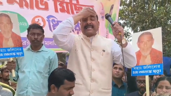 আব্দুর রহিম বকসী