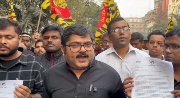 বাংলা পক্ষ