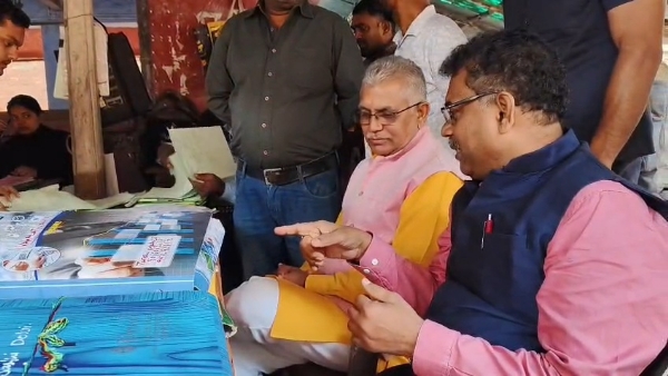 দীলিপ ঘোষ