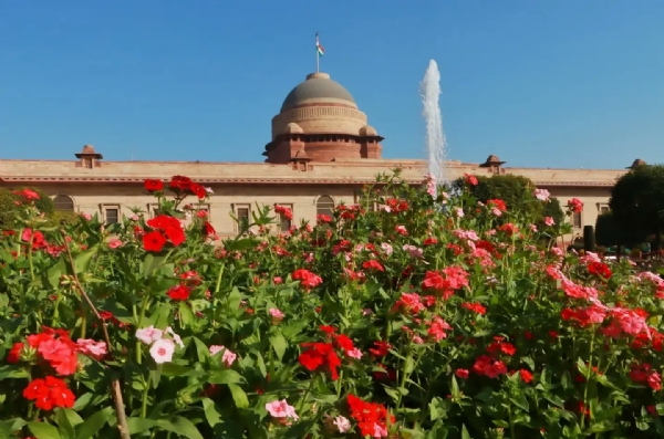 অমৃত উদ্যান অমৃত উদ্যান