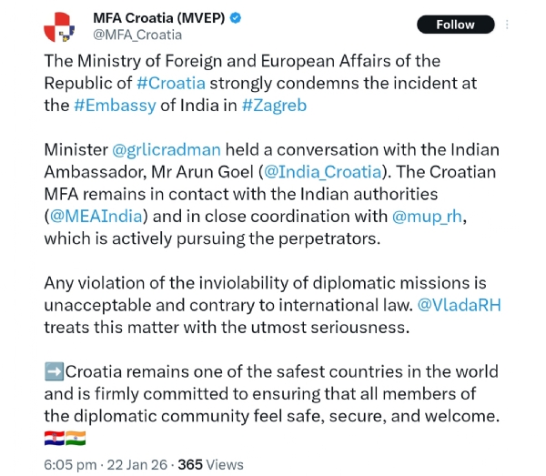 ক্রোয়েশিয়ার ভারতীয় দূতাবাসে হামলায় তীব্র নিন্দা ক্রোয়েশিয়ার বিদেশ মন্ত্রকের ক্রোয়েশিয়ার ভারতীয় দূতাবাসে হামলায় তীব্র নিন্দা ক্রোয়েশিয়ার বিদেশ মন্ত্রকের