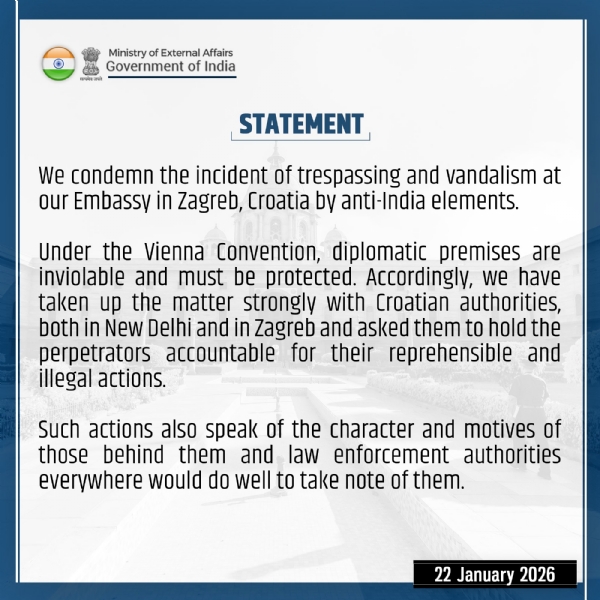 ক্রোয়েশিয়ার ভারতীয় দূতাবাসে হামলা, কড়া প্রতিক্রিয়া ভারতের ক্রোয়েশিয়ার ভারতীয় দূতাবাসে হামলা, কড়া প্রতিক্রিয়া ভারতের