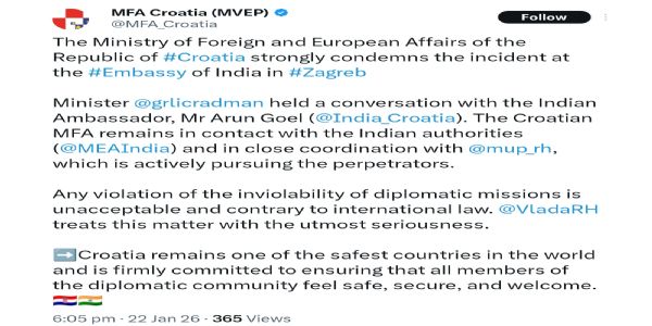 (আপডেট) ক্রোয়েশিয়ার ভারতীয় দূতাবাসে হামলা, তীব্র নিন্দা ক্রোয়েশিয়ার বিদেশ মন্ত্রকের