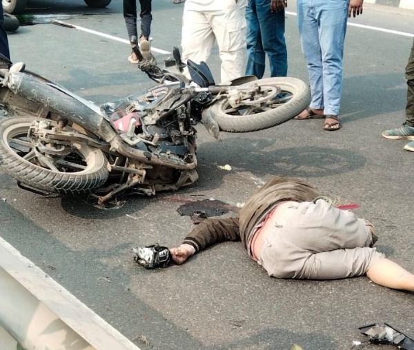 দুর্ঘটনা