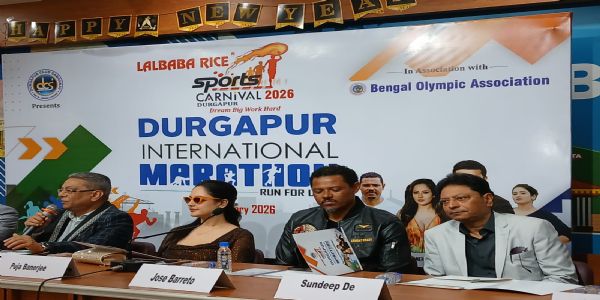 ২৫ জানুয়ারি দুর্গাপুর আন্তর্জাতিক ম্যারাথন