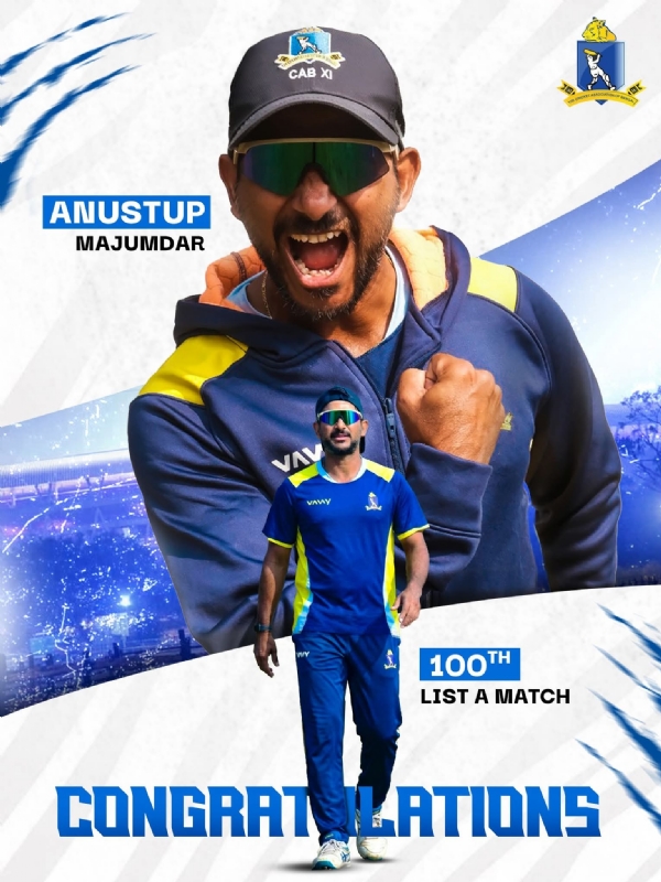 বাংলার নির্ভরযোগ্য ব্যাটিংয়ে অনুষ্টুপ মজুমদার