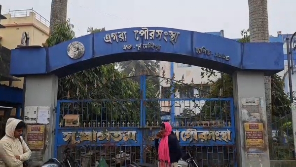 গ্রেফতার