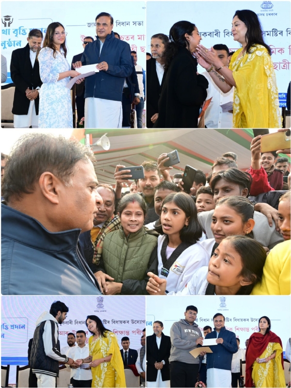 মুখ্যমন্ত্রী কর্তৃক মেধাবী শিক্ষার্থীদের সংবৰ্ধনা অনুষ্ঠানের কয়েকটি মুহূর্ত মুখ্যমন্ত্রী কর্তৃক মেধাবী শিক্ষার্থীদের সংবৰ্ধনা অনুষ্ঠানের কয়েকটি মুহূর্ত